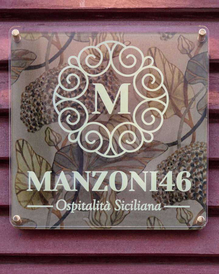 Bed and Breakfast Manzoni 46 - Ospitalita Siciliana Milazzo Exteriér fotografie